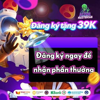 56B